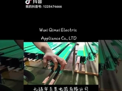 Conductor de arriba rígido Rail System Power 4p-50a Hfp56a